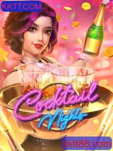 Explorando o Mundo de 'CocktailNights': Regras e Estratégias