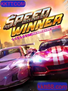 Explorando o Mundo de SpeedWinner: Aventuras e Estratégia no Jogo Online